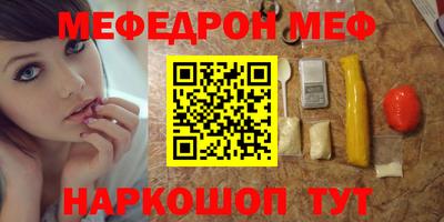 амфетамин Кулебаки