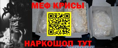 кокаин премиум Кумертау