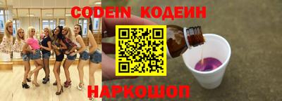 кокаин премиум Кумертау