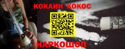 амфетамин Кулебаки