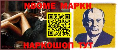 кокаин премиум Кумертау