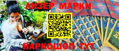 кокаин премиум Кумертау