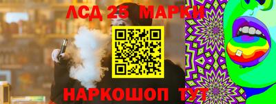 амфетамин Кулебаки