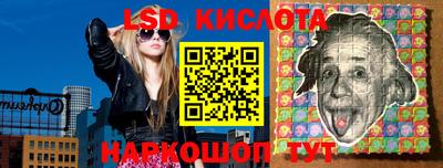 амфетамин Кулебаки