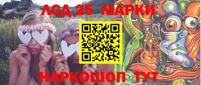 кокаин премиум Кумертау