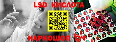 амфетамин Кулебаки