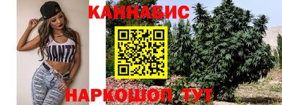 кокаин премиум Кумертау