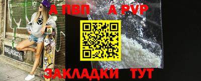 кокаин премиум Кумертау