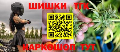 кокаин премиум Кунгур