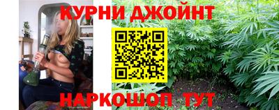 кокаин премиум Кунгур