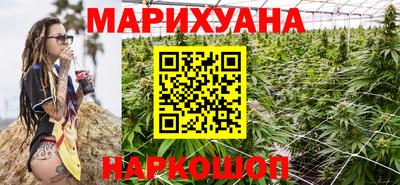 амфетамин Кулебаки