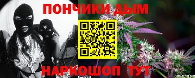 кокаин премиум Кумертау