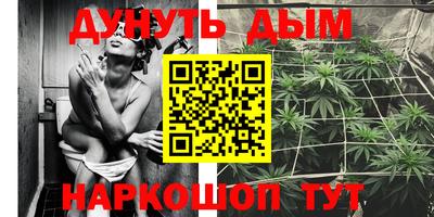 амфетамин Кулебаки