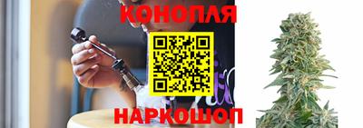 кокаин премиум Кумертау