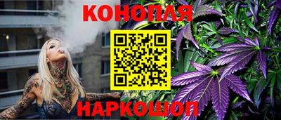 кокаин премиум Кунгур