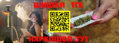 амфетамин Кулебаки