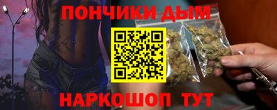 кокаин премиум Кумертау