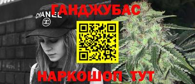 амфетамин Кулебаки