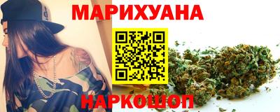 кокаин премиум Кунгур