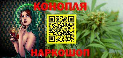 кокаин премиум Кунгур
