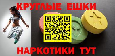 кокаин премиум Кумертау