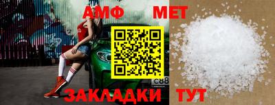 кокаин премиум Кумертау