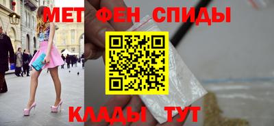 кокаин премиум Кунгур