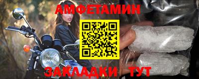 кокаин премиум Кумертау