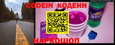 кокаин премиум Кунгур