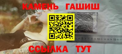 кокаин премиум Кумертау