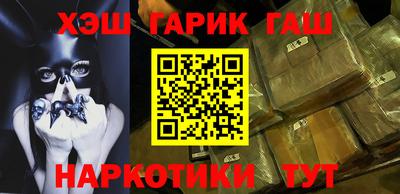 амфетамин Кулебаки