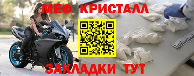 кокаин премиум Кумертау